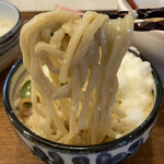 Chuuka Soba Mugiemon - 