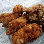 Kaminokaraage - 