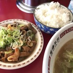 Raamen Yasan - もつ煮込みセット（ラーメン類に+310円）