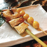 GONPACHI - 