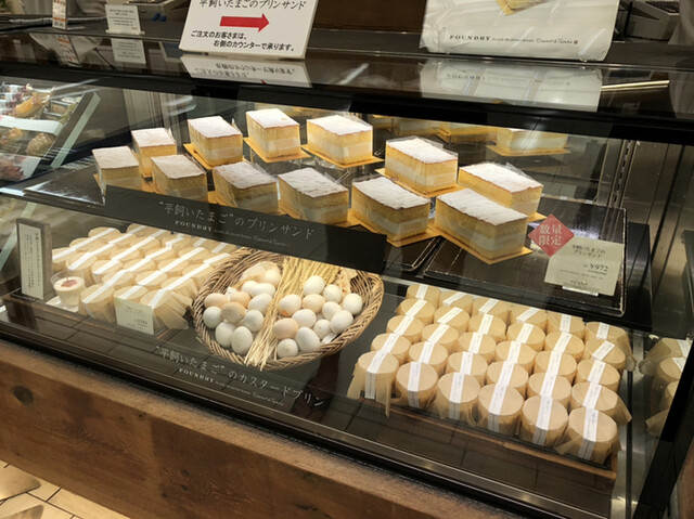 ファウンドリー エキュート品川店 品川 ケーキ 食べログ ファウンドリー エキュート品川店 品川 ケーキ 食べログ