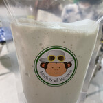 濃厚バナナジュース専門店 モンキー バナナ - 