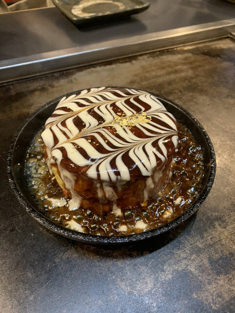 Teppan Tanoshia photo 5