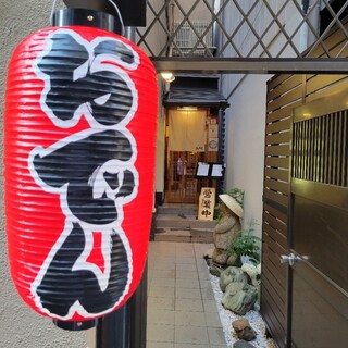 個室あり 梅田でおすすめのおでんをご紹介 食べログ 個室あり 梅田でおすすめのおでんをご紹介 食べログ