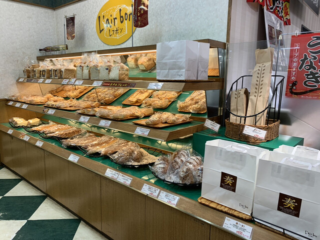 レフボン 貝塚店（L'air bon） - 東釧路（パン）