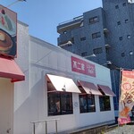 Fujiya Resutoran - お店外観