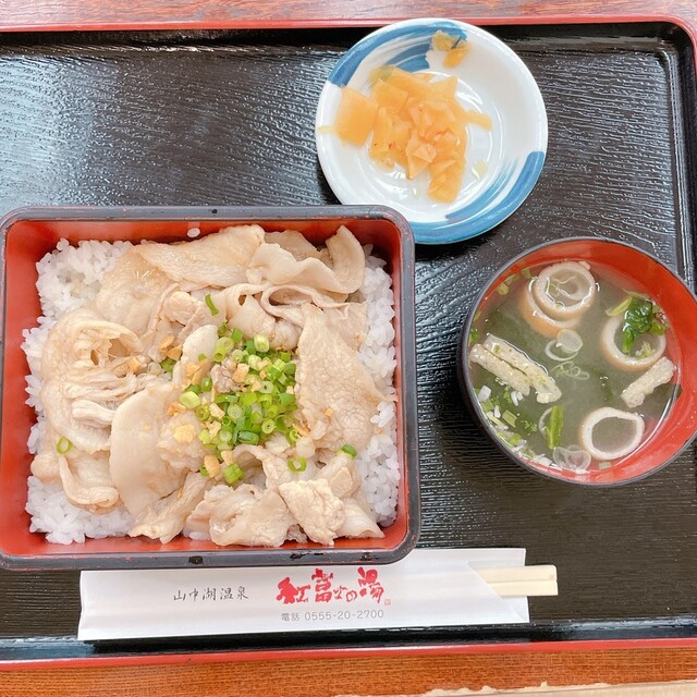 山中湖温泉紅富士の湯 大食堂 山中湖村その他 旅館 食べログ 山中湖温泉紅富士の湯 大食堂 山中湖村その他 旅館 食べログ
