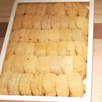 鮨 やま田 - この日の雲丹