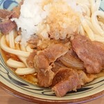 Marugame Seimen - 