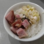 麺処 清水 - おひるごはん(ねぎ塩チャーシューごはん)　１８０円