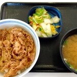 Yoshinoya - 