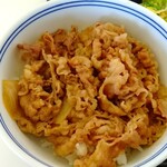 Yoshinoya - 