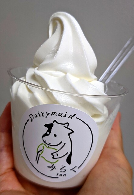 みるくsan - 西4丁目/ソフトクリーム | 食べログ