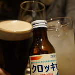 クロッキオ - カンペイ！（違