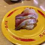 Sushiro - ハマチ