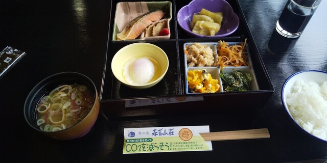 国民宿舎 森吉山荘 白糸 北秋田市その他 旅館 食べログ 国民宿舎 森吉山荘 白糸 北秋田市その他 旅館 食べログ