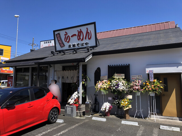 支那そばや くぼ田 鶴ケ峰 ラーメン 食べログ 支那そばや くぼ田 鶴ケ峰 ラーメン 食べログ