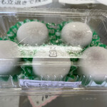 シンセリー菓子店 - 