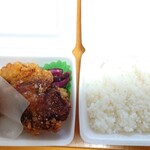 から揚げの天才 - 