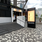 THE TOWER BEER GARDEN NAGOYA by Farm& - 