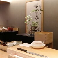 紀尾井町 三谷 - 