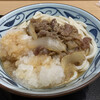 丸亀製麺 トレッサ横浜店