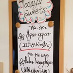 サウンスンダ Hiroko - 