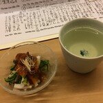 御料理 めなみ - 徳次郎さん＋お通し