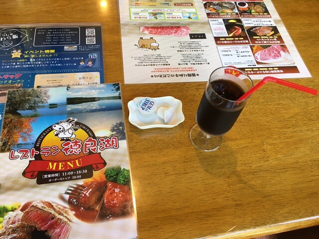 レストラン徳良湖（トクラコ） - 芦沢（ステーキ）の写真