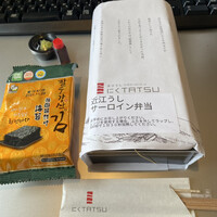 近江うし 焼肉 にくTATSU 青山本店 - 