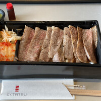 近江うし 焼肉 にくTATSU 青山本店 - 