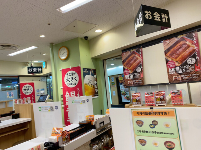 吉野家 大阪駅前第3ビル店 東梅田 牛丼 食べログ