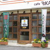 cafe FiKA