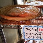 Tedukuri Koubou Shuri - ひうち餅