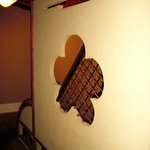 料理旅館白梅 - 