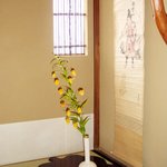 料理旅館白梅 - 