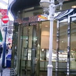 ほんま - 駅前ですがわかりづらいパン屋さん