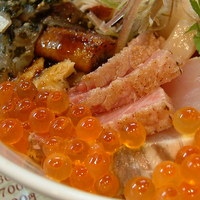 赤吉 - 