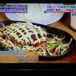 ランディ - 当店人気NO.1　ランディバーグ（ガリマヨ）