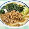 みうらうどん