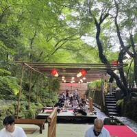 貴船 仲よし - 