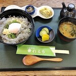 生しらす丼1100円