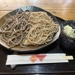 Soba Kiri Ukouan - 