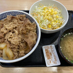 吉野家 - 