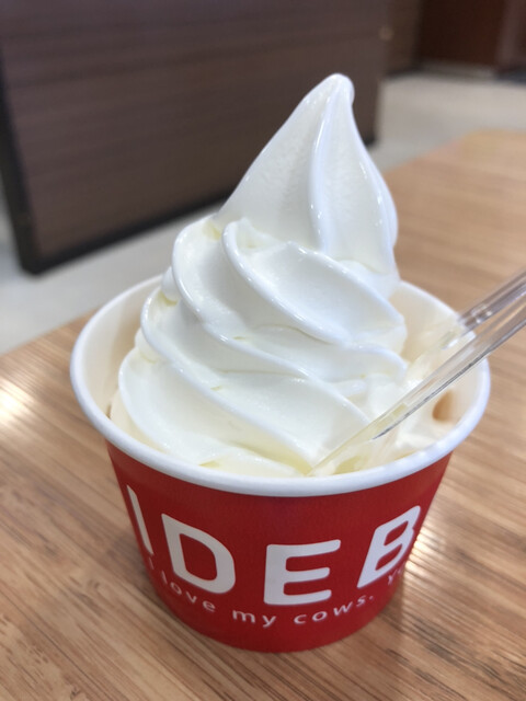 富士山高原いでぼく 足柄sa上り線店 足柄 アイスクリーム 食べログ 富士山高原いでぼく 足柄sa上り線店 足柄 アイスクリーム 食べログ