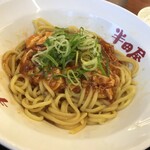 大衆食堂 半田屋 - 麻婆混ぜそば