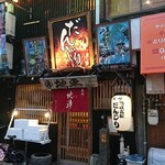 だんじり - 店の外観