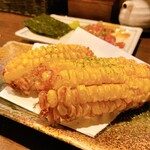 Izakaya Inoue - 