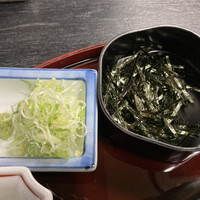 ひつまぶし 備長 本店 - 