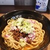 仙臺 自家製麺 こいけ屋